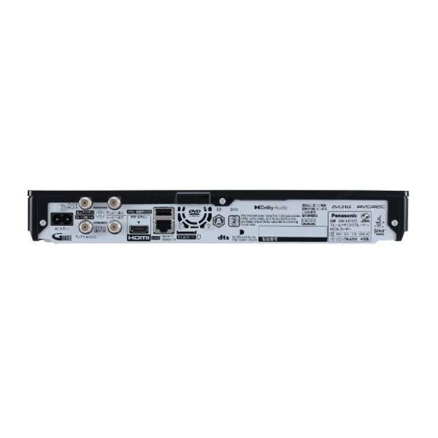 パナソニック ポータブルテレビ 15インチ UN-15LD12H プライベート ビエラ HDD内蔵 BD再生 ネット動画 15型 アウトレット 家電 中古 美品 Cランクの画像
