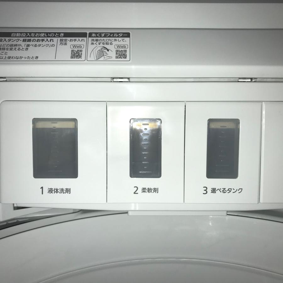 Panasonic（パナソニック） 洗濯機 全自動洗濯機 縦型 12kg 未使用 NA
