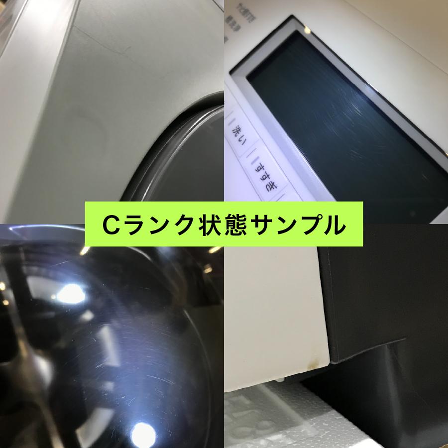 Panasonic（パナソニック） ドラム式洗濯機 NA-LX129DL-U 左開き