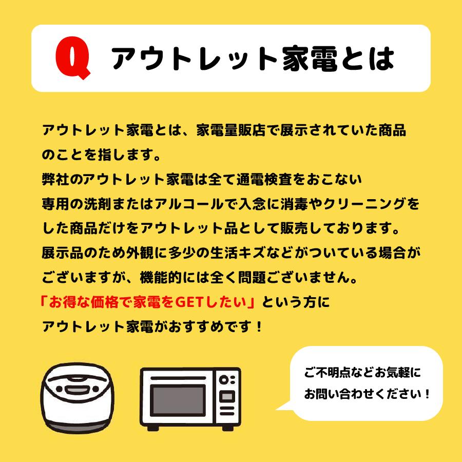 Panasonic（パナソニック） ドラム式洗濯機 洗濯機 NA-SD10UAL 左開き 