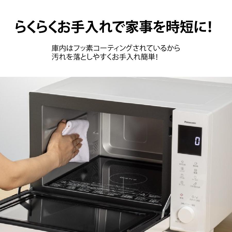 SALE価格】【未使用に近い】 Panasonic オーブンレンジ Bistro 