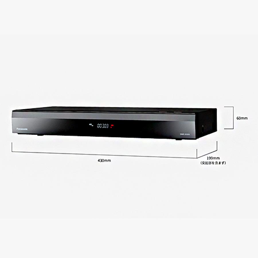 DIGA パナソニック ブルーレイディスクレコーダー ディーガ 未使用 DMR