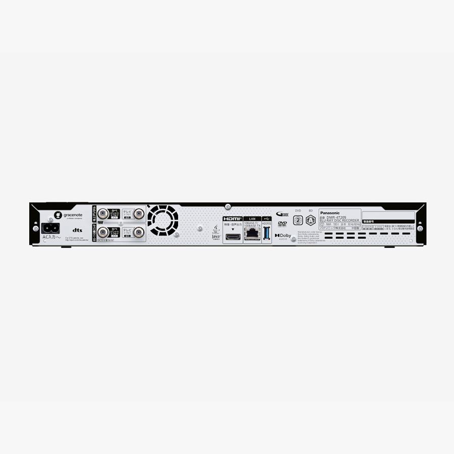 DIGA パナソニック ブルーレイディスクレコーダー ディーガ Panasonic