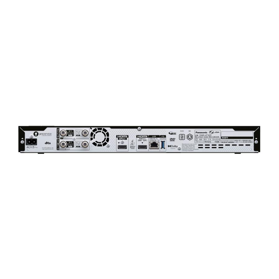 DIGA パナソニック ブルーレイレコーダー ディーガ 3TB DMR-4T303 BD