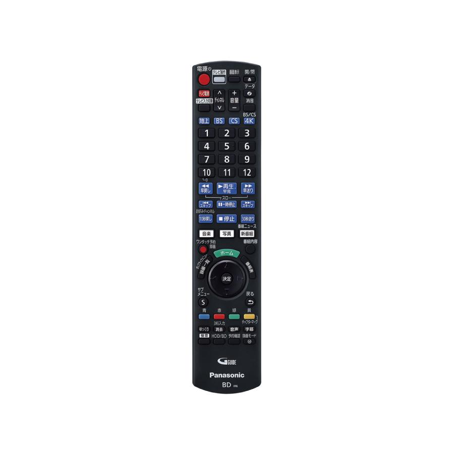 DIGA パナソニック ブルーレイレコーダー ディーガ 3TB DMR-4T303 BD