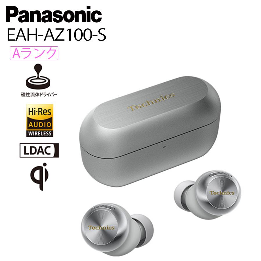 Panasonic（パナソニック） ワイヤレスイヤホン イヤホン テクニクス