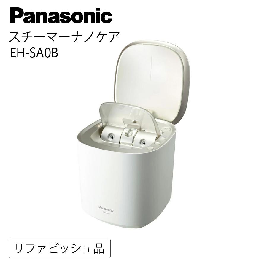 パナソニック EH-SA0B-N 美顔スチーマー ナノケア