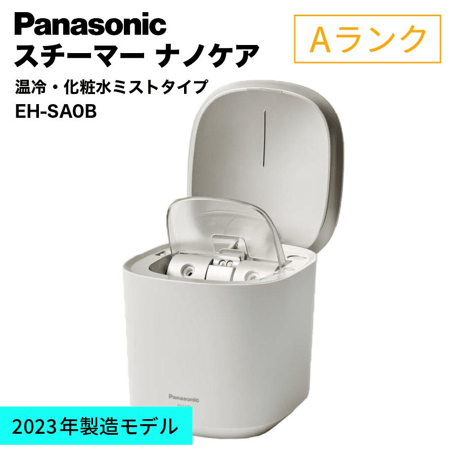 リファビッシュ・美品】 Panasonic スチーマーナノケア 温冷・化粧水 