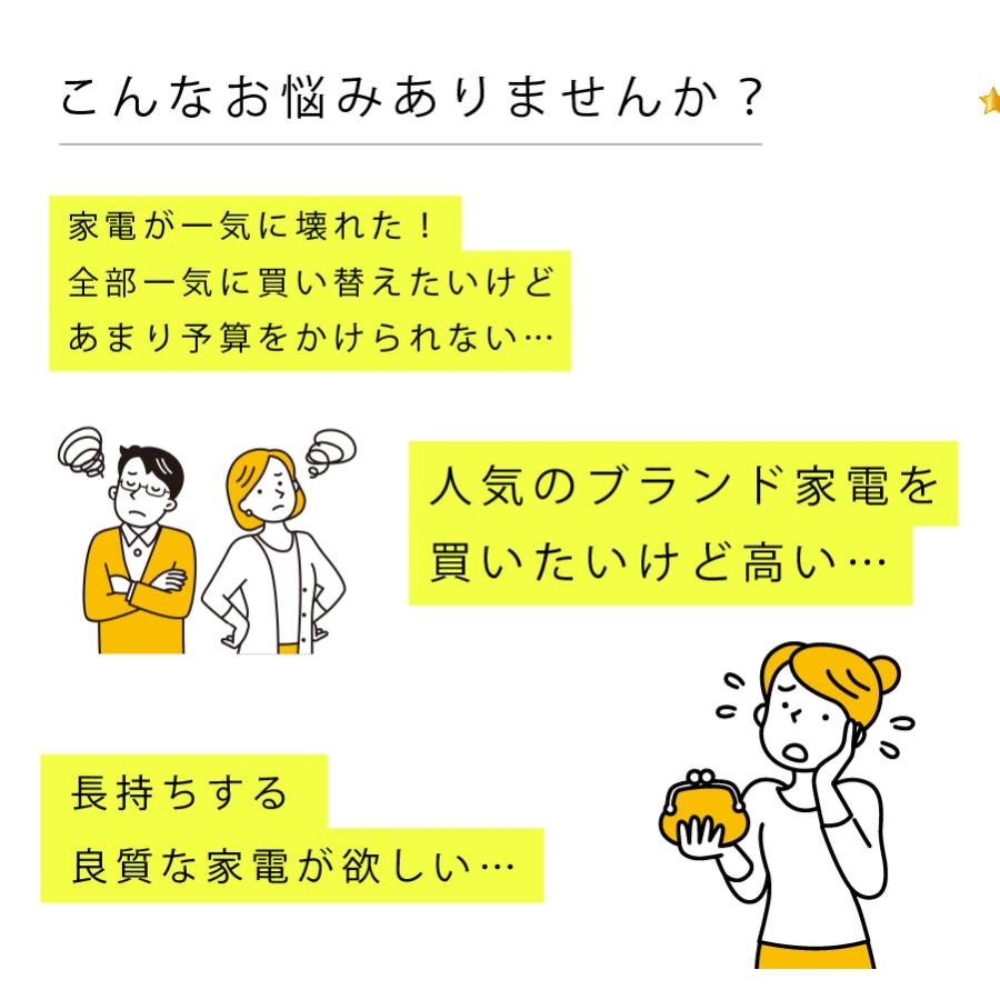 ナノケア パナソニック スチーマー EH-SA0B 美容家電 スチーマー