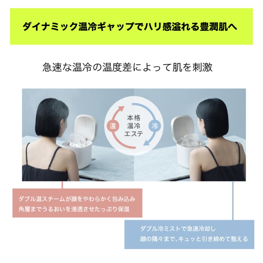 ナノケア パナソニック スチーマー 美顔器 EH-SA0B 美容家電