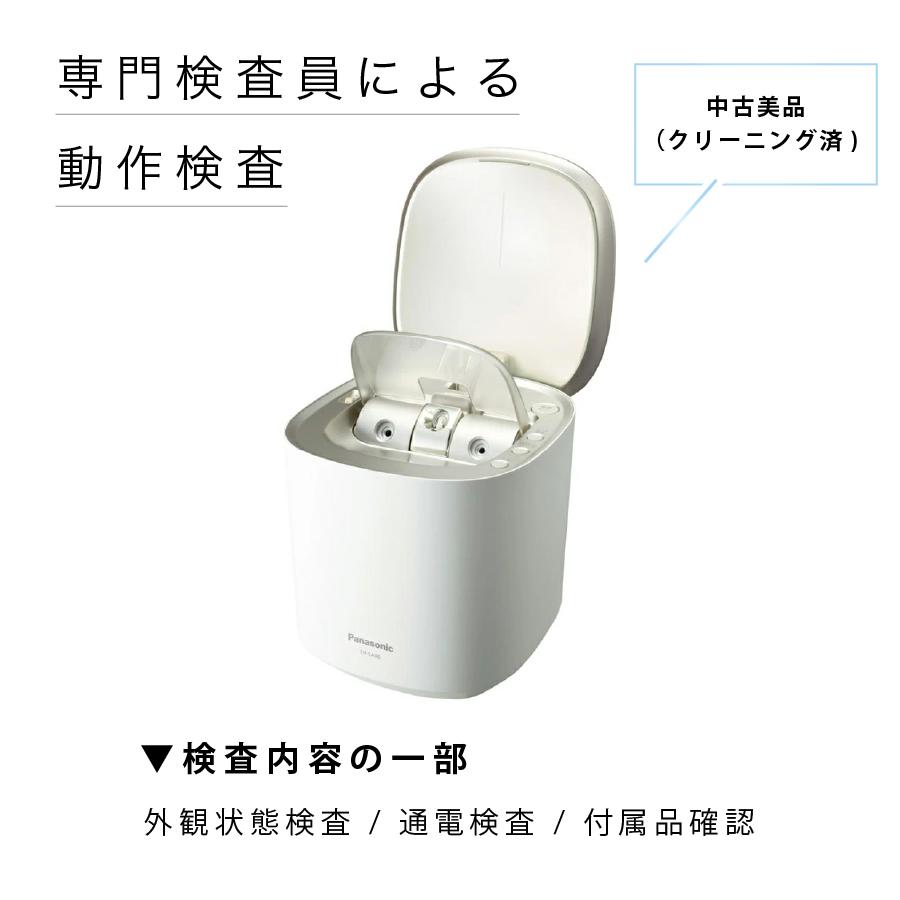 ナノケア パナソニック スチーマー 美顔器 EH-SA0B 美容家電