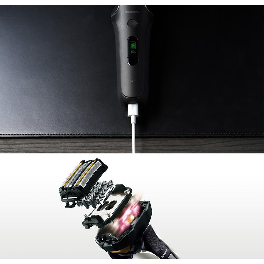 Panasonic（パナソニック） シェーバー ES-L690U ラムダッシュ 電動