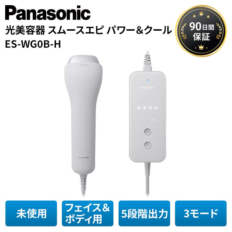 Panasonic（パナソニック） 光美容器 スムースエピ パワー＆クール ES