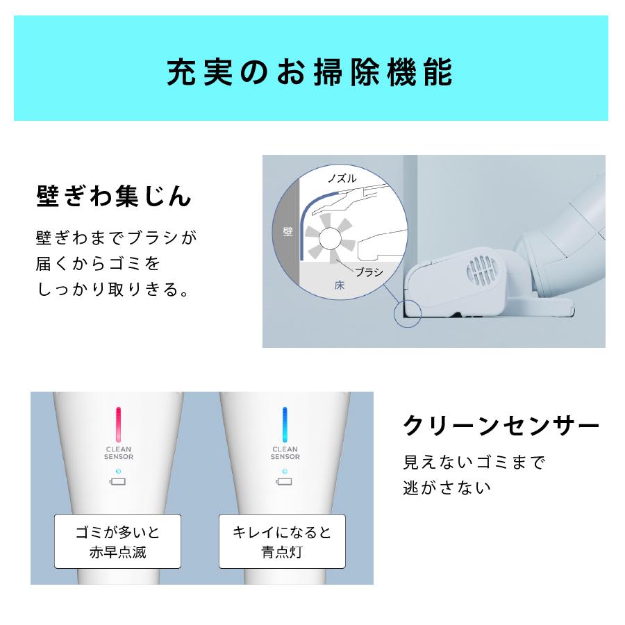 Panasonic（パナソニック） コードレス掃除機 掃除機 MC-NS100K-W