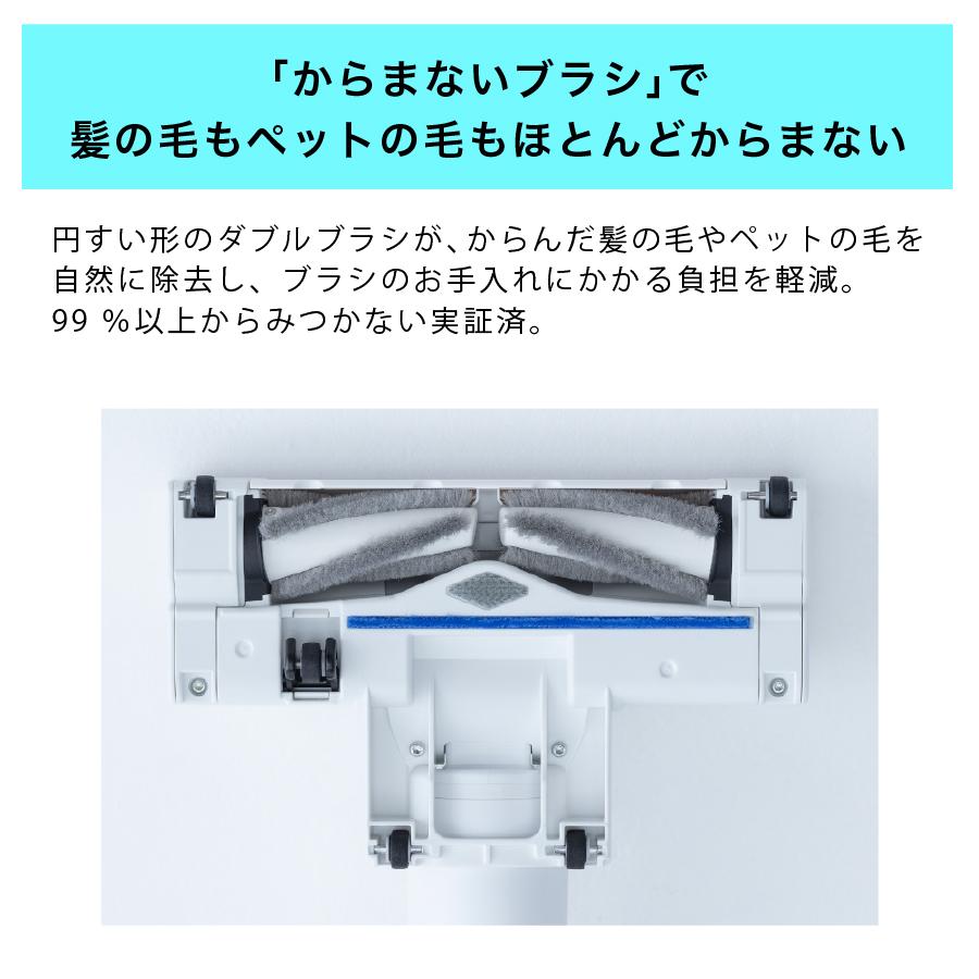 Panasonic（パナソニック） コードレス掃除機 掃除機 MC-NS100K-W