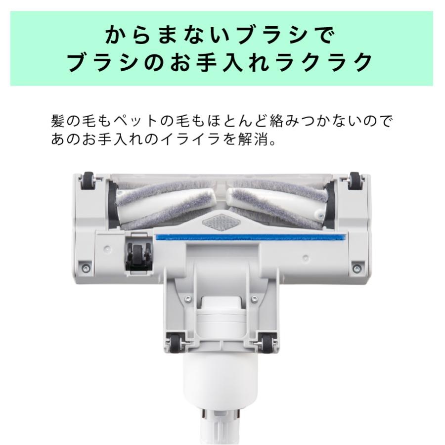 Panasonic（パナソニック） コードレス掃除機 掃除機 MC-NS10K