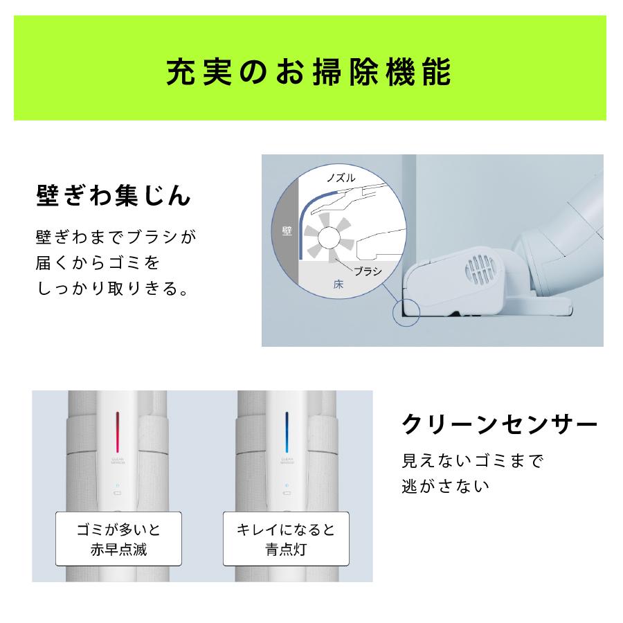 Panasonic（パナソニック） 掃除機 コードレススティック掃除機 MC