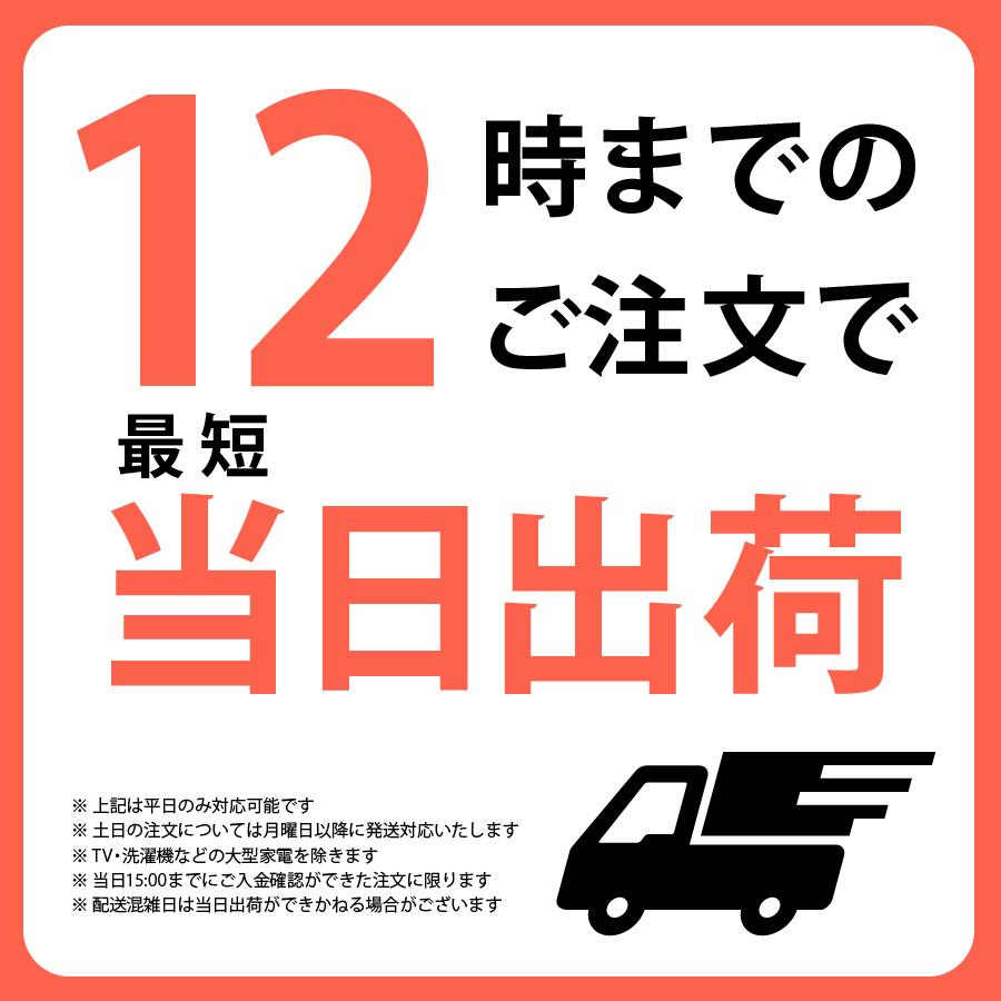 ジアイーノ パナソニック 空気清浄機 MV1300-W 白 F-MV1300-W 次亜塩素 