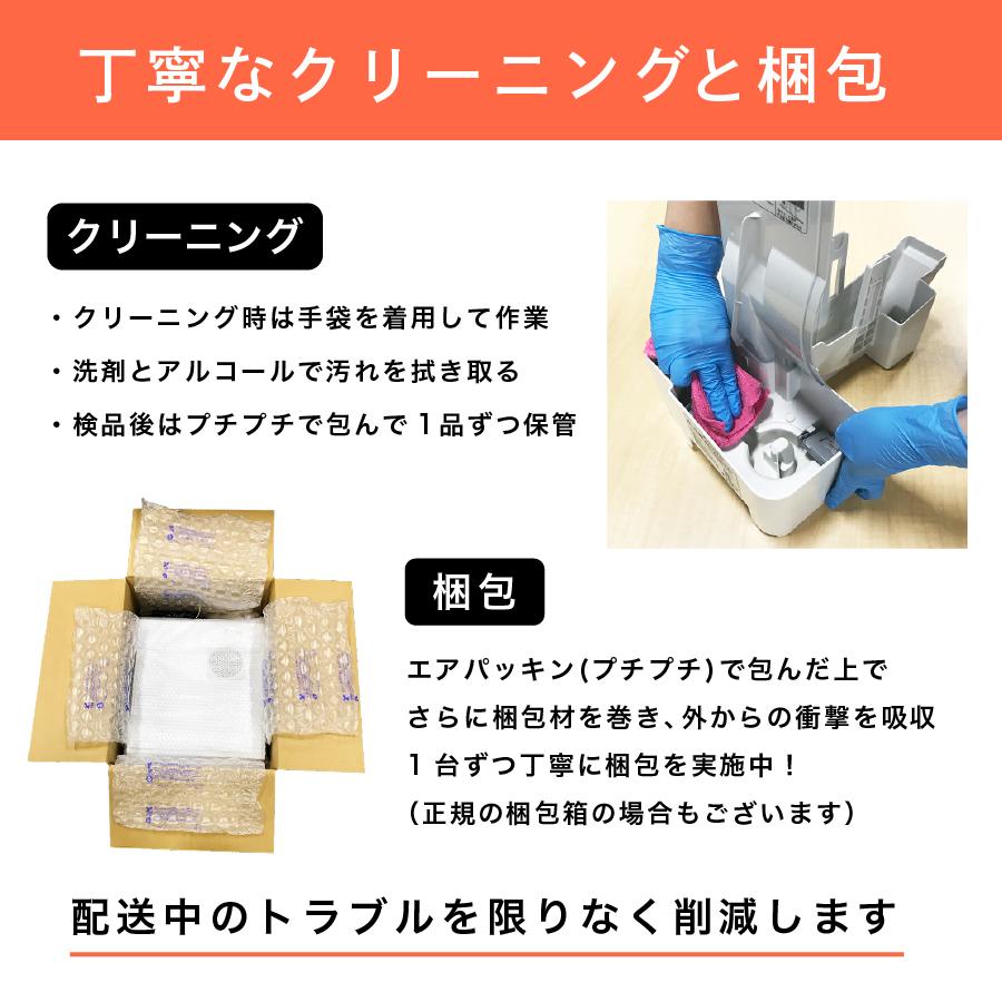 ジアイーノ パナソニック 空気清浄機 MV4300-SZ 銀 F-MV4300-SZ 次亜