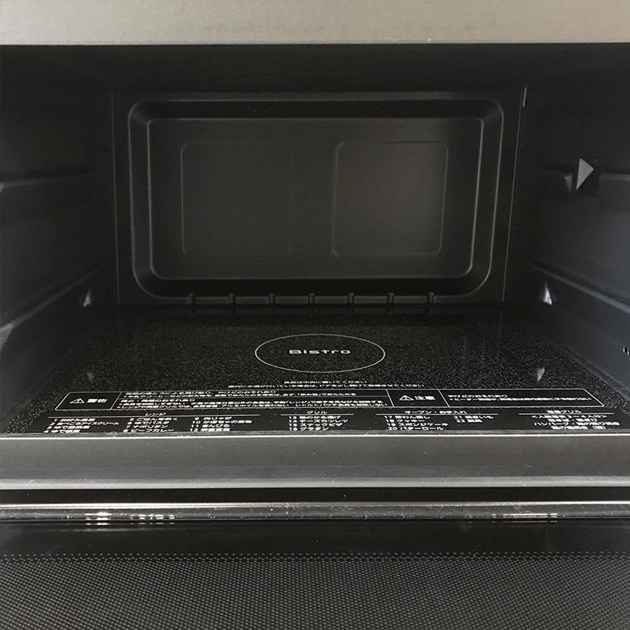 Panasonic NE-BS5C-K ブラック オーブンレンジ　新品未開封 パナソニック ビストロ NE-BS5C-K [ブラック] 価格比較 - 価格.com