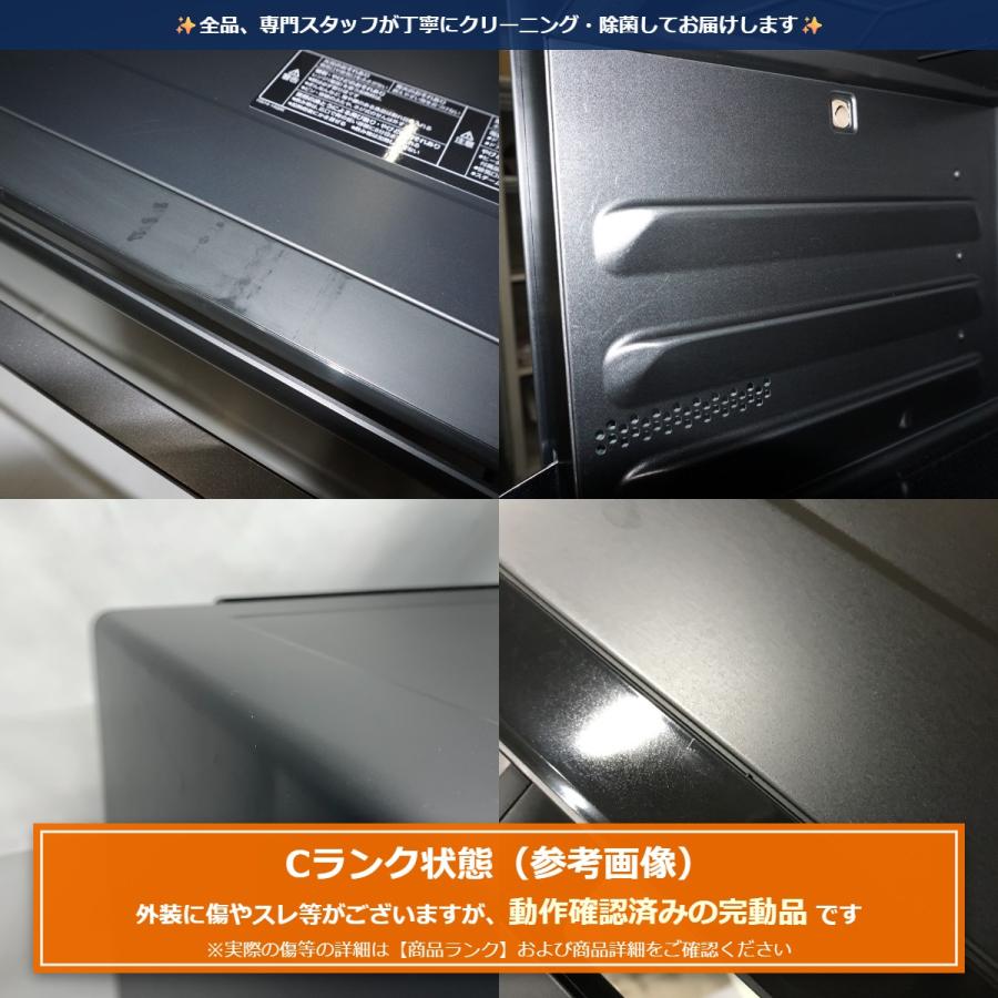 Bistro（Panasonic） パナソニック オーブンレンジ ビストロ 未使用 NE