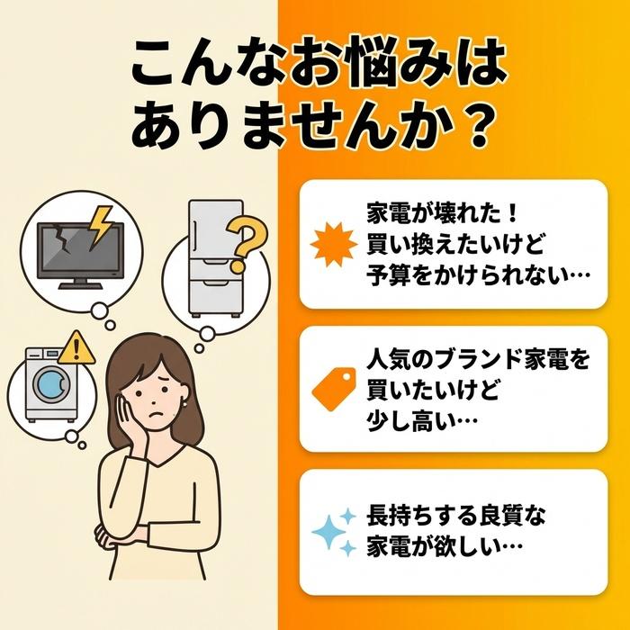 Bistro（Panasonic） パナソニック オーブンレンジ ビストロ 未使用 NE