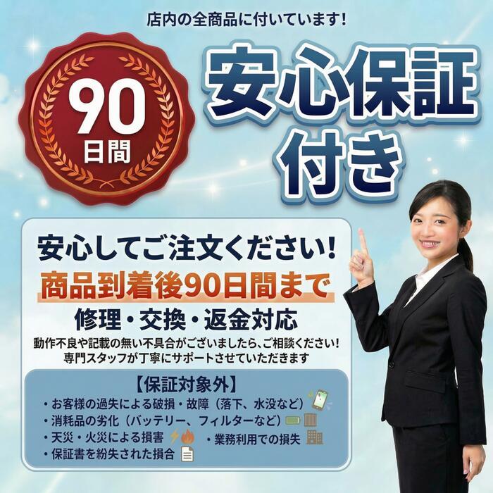 Bistro（Panasonic） パナソニック オーブンレンジ ビストロ 未使用 NE