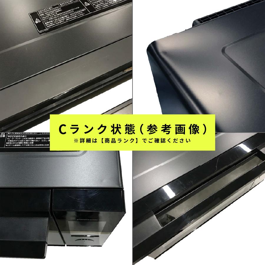 Bistro（Panasonic） パナソニック スチームオーブンレンジ NE-BS6C-K
