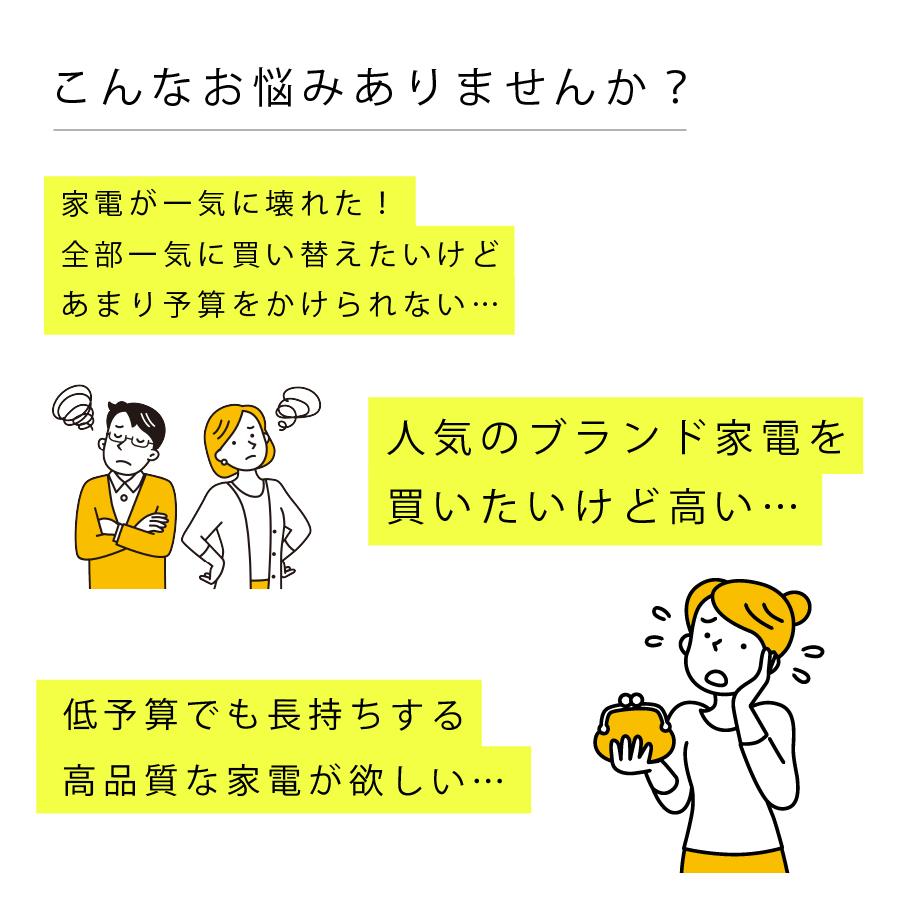 パナソニック スチームオーブンレンジ NE-BS8D-K 30L ビストロ 黒 Bistro 美品 Panasonic アウトレット 中古 Bランク | Bistro（Panasonic） | 02