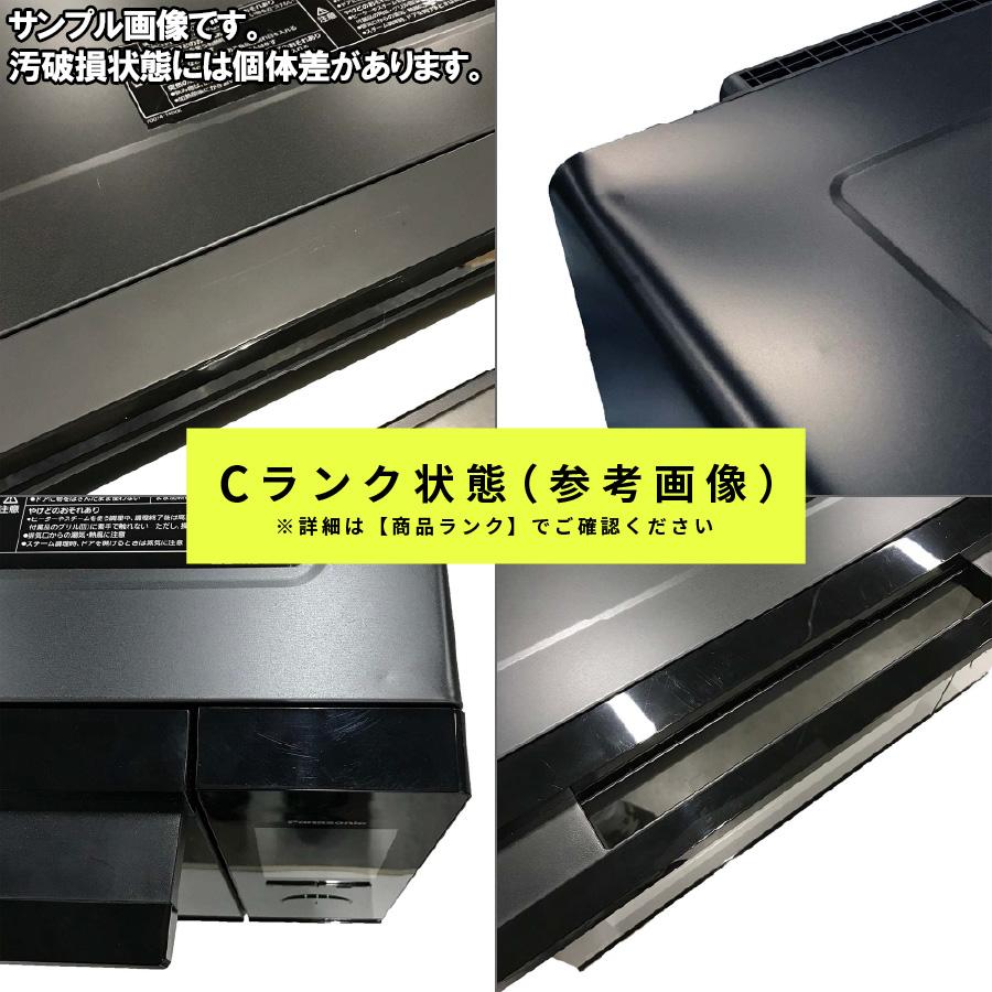 Bistro（Panasonic） パナソニック 電子レンジ オーブンレンジ 未使用
