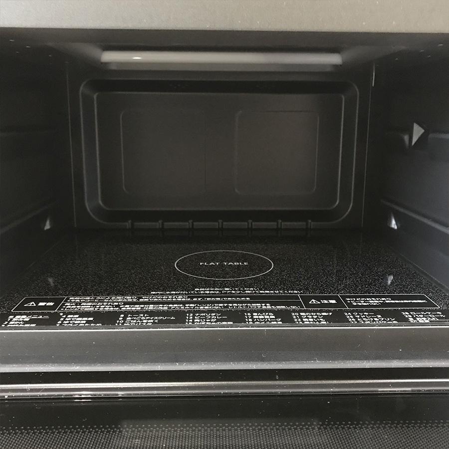 Bistro（Panasonic） オーブンレンジ パナソニック Panasonic NE-MS4C