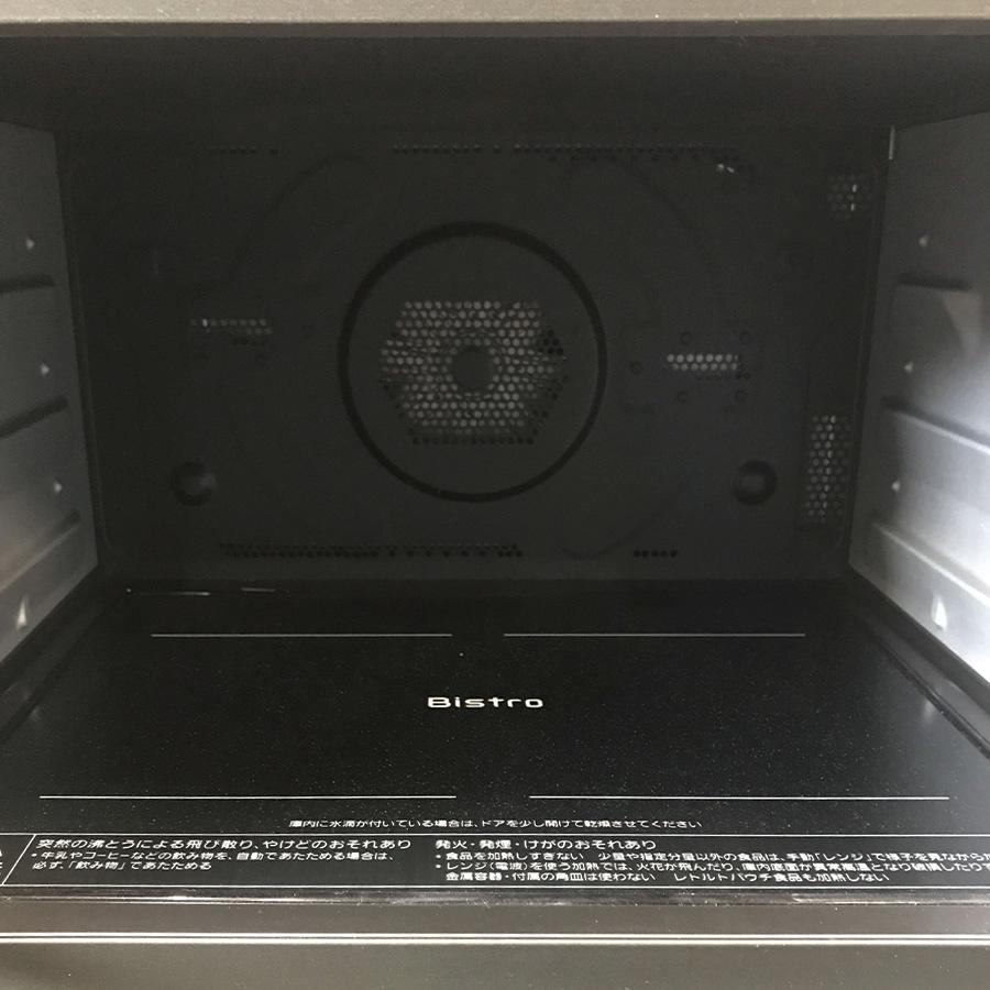 新品未開封　 NE-UBS10C-W PNASONIC Bistro（Panasonic） スチームオーブンレンジ パナソニック