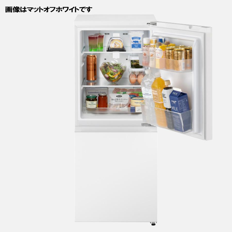 Panasonic（パナソニック） 冷凍冷蔵庫 Panasonic NR-B16C2-K 2025年