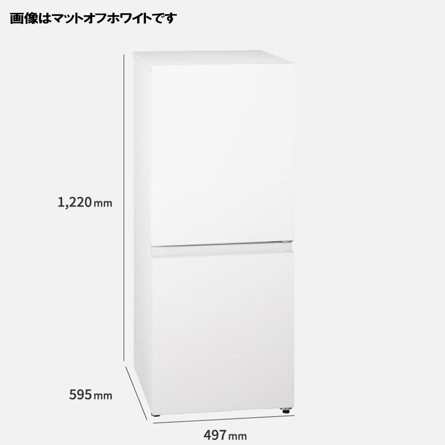 Panasonic（パナソニック） 冷凍冷蔵庫 Panasonic NR-B16C2-K 2025年