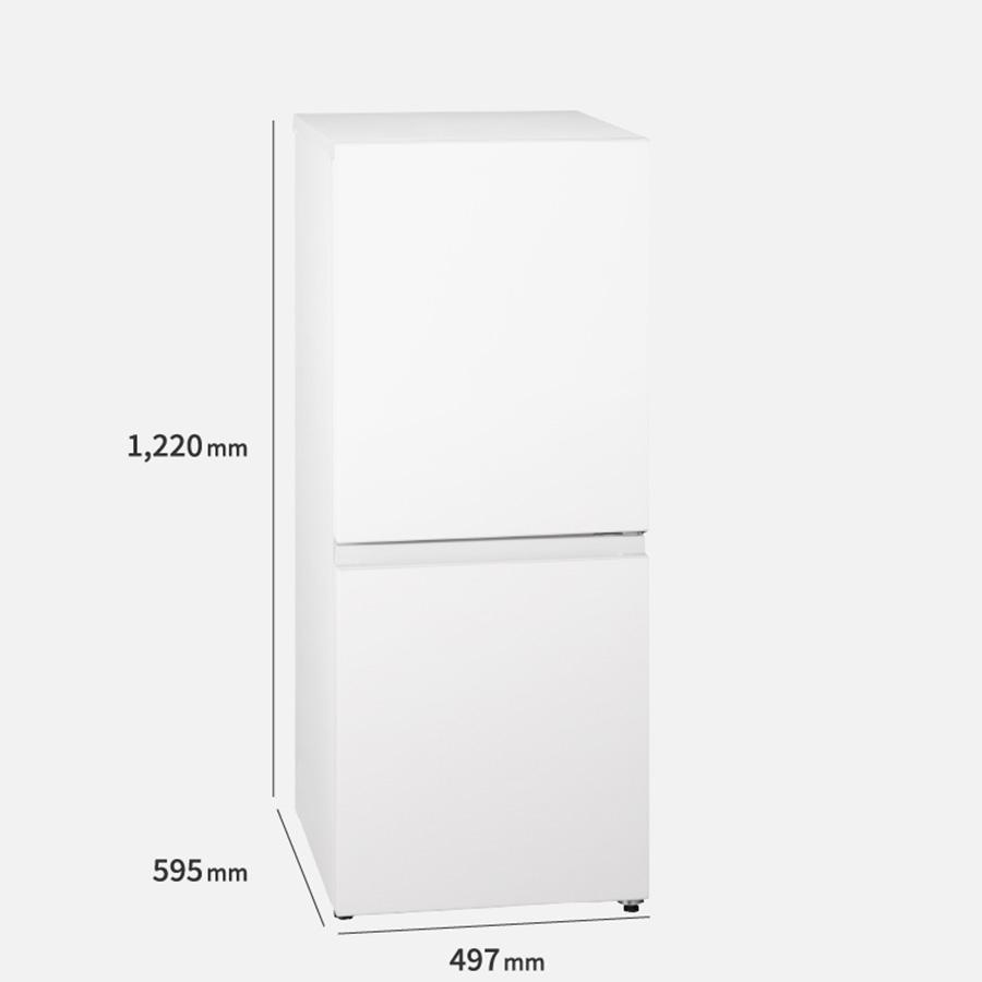 Panasonic（パナソニック） 冷蔵庫 156L 右開き 2ドア 一人暮らし 小型