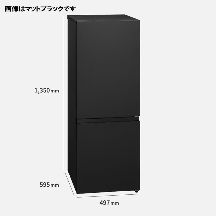 Panasonic（パナソニック） 冷蔵庫 180L 右開き 2ドア 一人暮らし 小型 