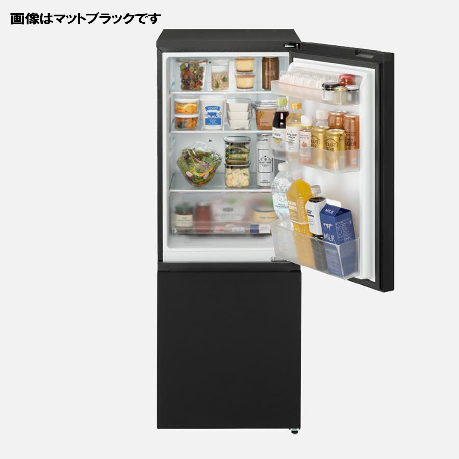 Panasonic（パナソニック） 冷蔵庫 180L 右開き 2ドア 一人暮らし 小型