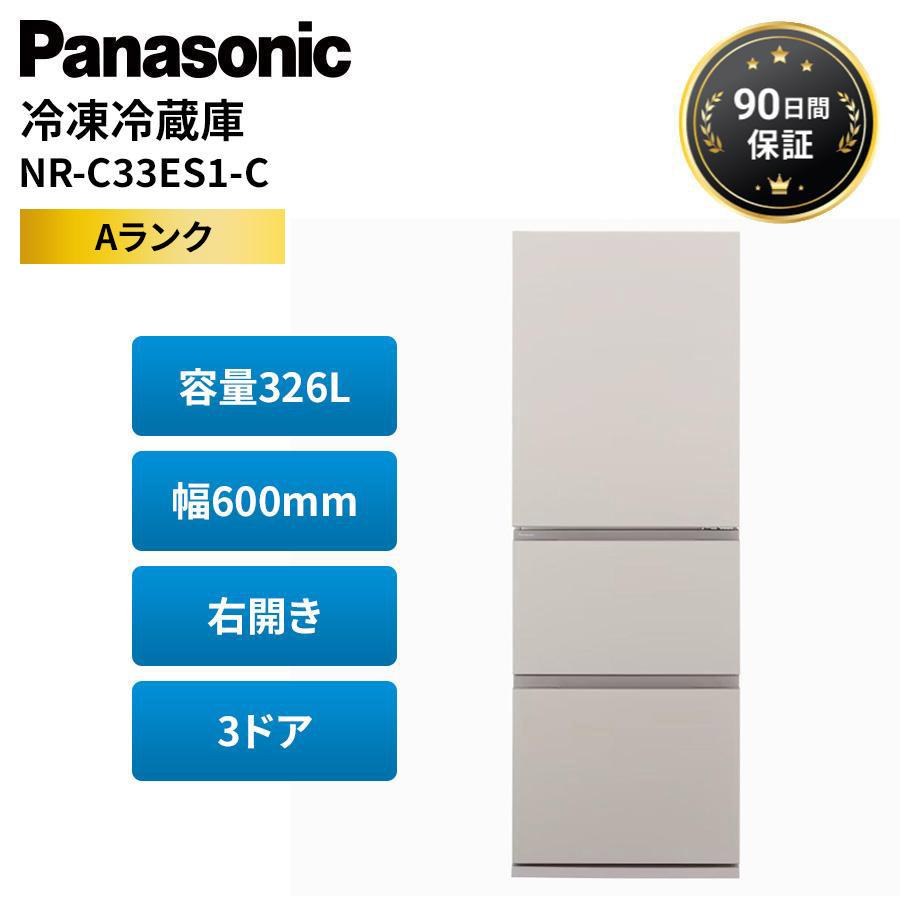 [] pkd-nr-c33es1-c-a25 (pkd-nr-c33es1-c-a25)