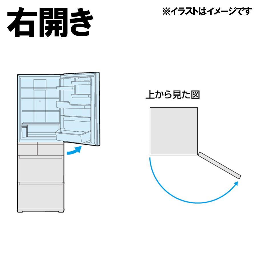 Panasonic（パナソニック） 冷蔵庫 326L 右開き 3ドア 二人暮らし 薄型