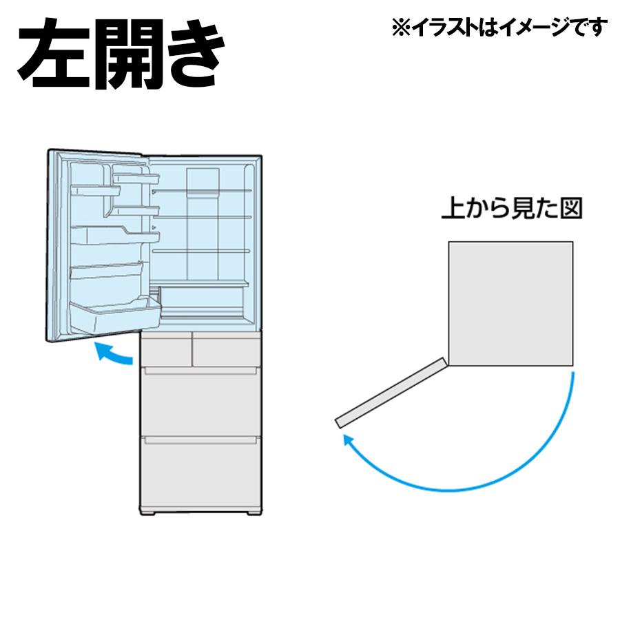 パナソニック 冷蔵庫 326L 左開き 3ドア 二人暮らし 薄型 白 Panasonic NR-C37ES1L-W 奥行60cm 自動製氷 2024年 家電 新品同様 整備品 美品 Aランクの画像