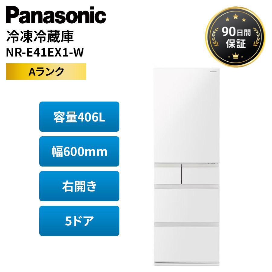 売れ筋 pkd-nr-e41ex1-w-a 型番:pkd-nr-e41ex1-w-a