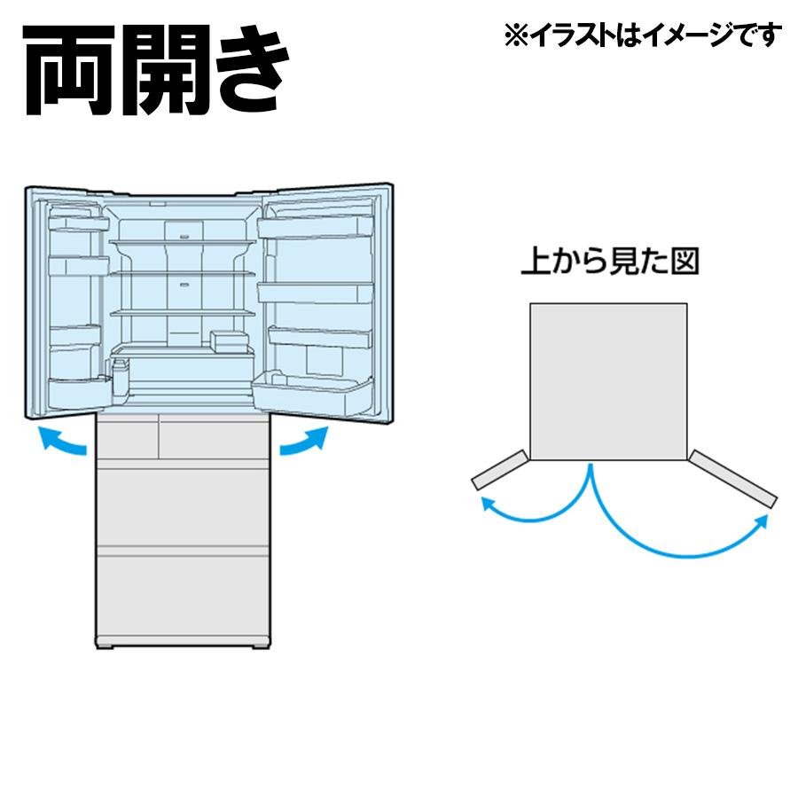 パナソニック 冷蔵庫 483L 両開き 6ドア ファミリー Panasonic NR-F489MEX-U 右開き 左開き 真ん中野菜室 2023年 家電 新品同様 整備品 美品 Aランクの画像