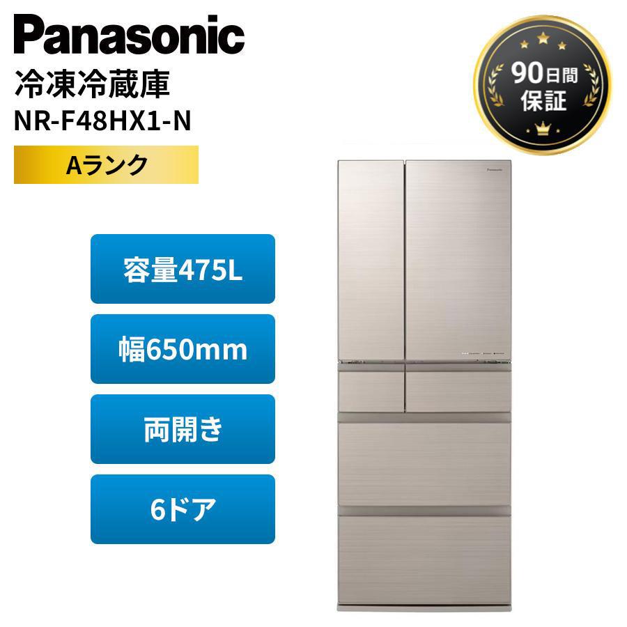 pkd-nr-f48hx1-n-a