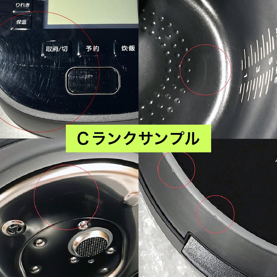 新品未使用 Panasonic SR-N310D-K ブラック 炊飯器 5.5合 おどり炊き 公式店 パナソニック 炊飯器 可変圧力IHジャー炊飯器