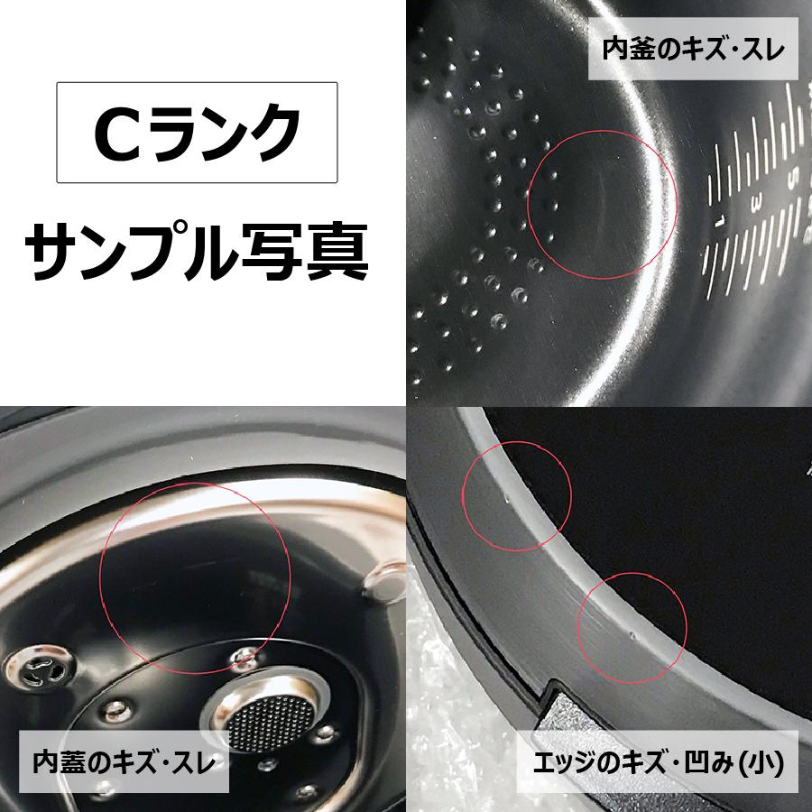 Bistro（Panasonic） パナソニック 炊飯器 SR-V10BA-K 5.5合 ビストロ