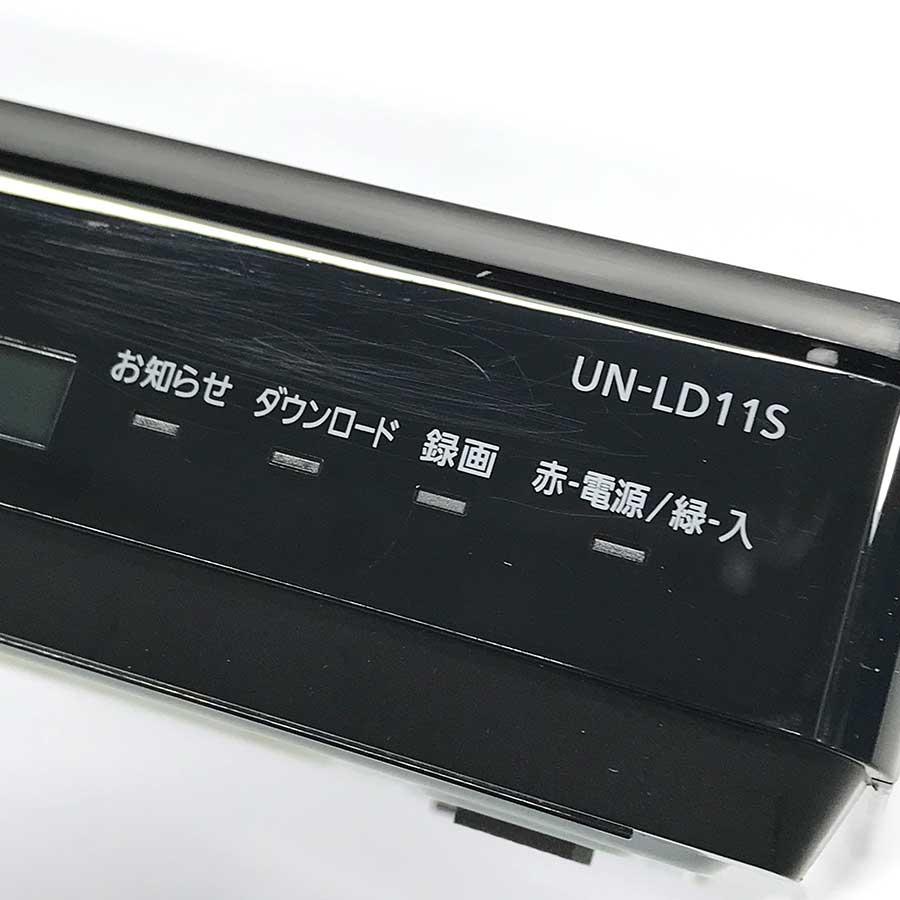 ポータブルテレビ 防水 15型 プライベートビエラ UN-15LD11-K Bluetooth搭載 500GB ブルーレイ DVD Panasonic  アウトレット家電 Bランク テレビ