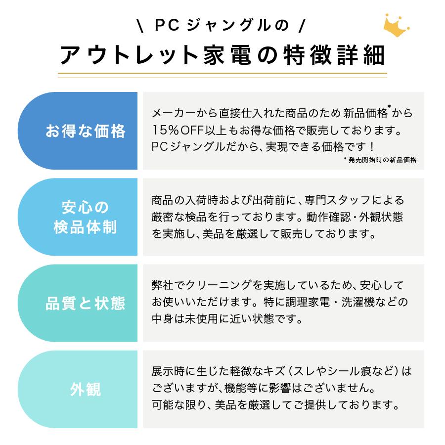 プライベート・ビエラ パナソニック ポータブルテレビ テレビ TV UN