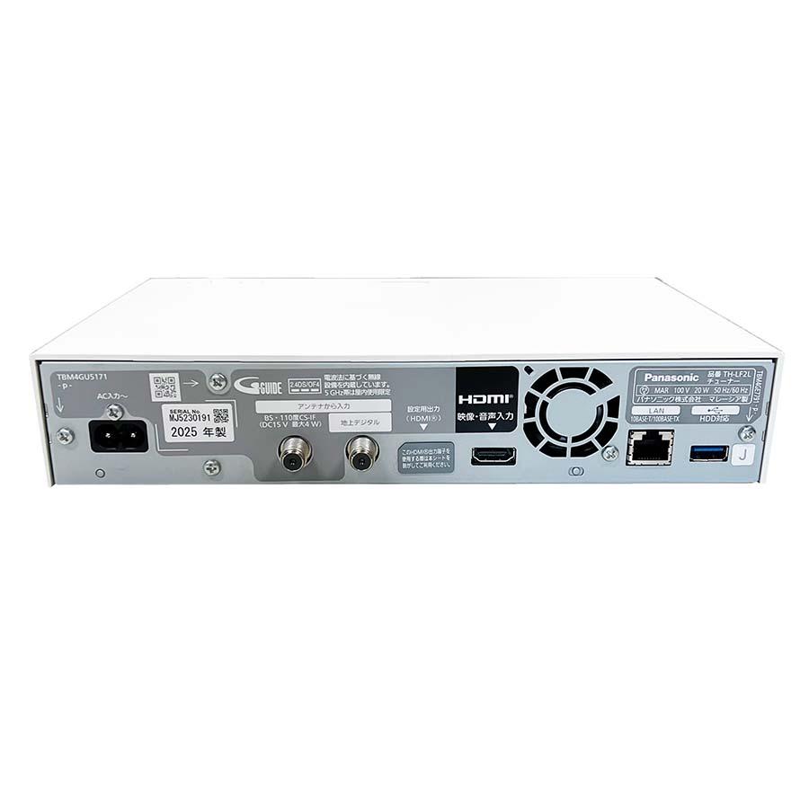 Panasonic（パナソニック） 液晶テレビ テレビ 43インチ ビエラ TH
