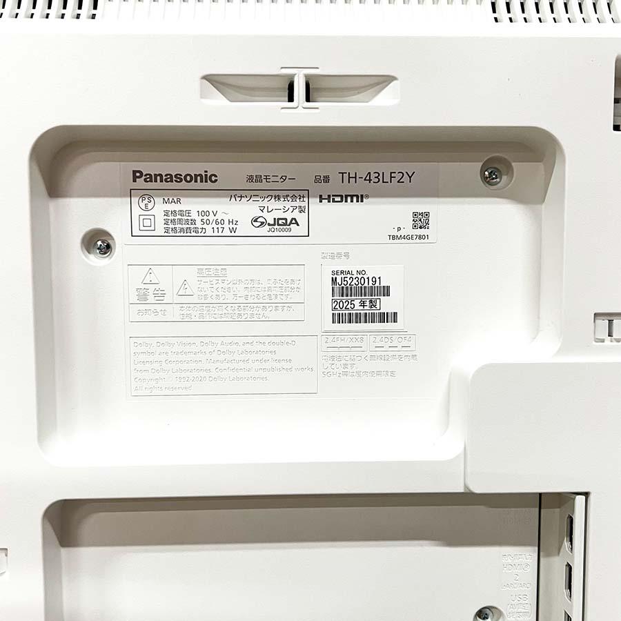Panasonic（パナソニック） 液晶テレビ テレビ 43インチ ビエラ TH