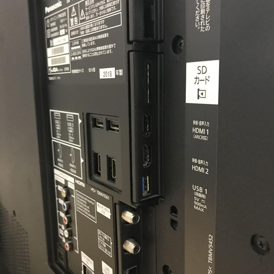 VIERA パナソニック 有機ELテレビ TH-55FZ950 55型 ビエラ 地上 BS 